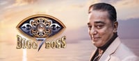 Bigg Boss Tamil 7: These Contestants Will Appear!!!